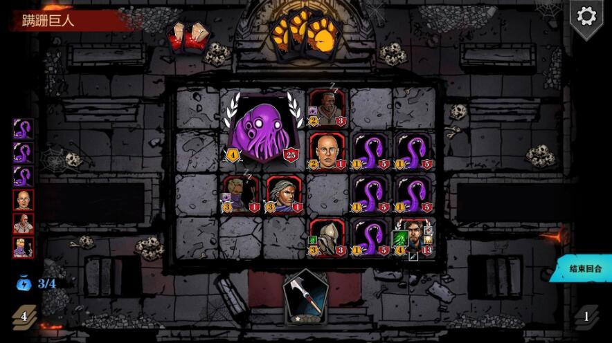《魔法之剑:魔域地牢》新增创意街机模式，随从牌数量翻倍，追加更高难度