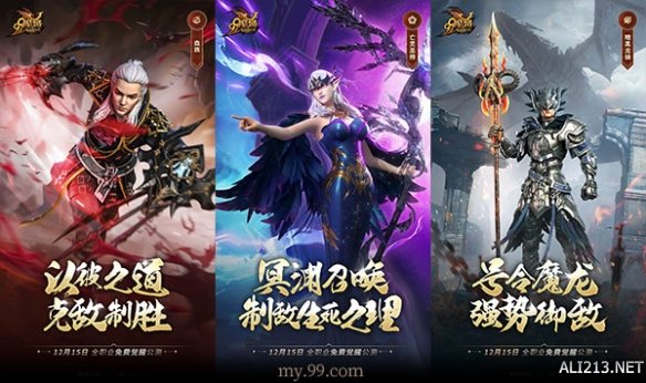 游侠网2