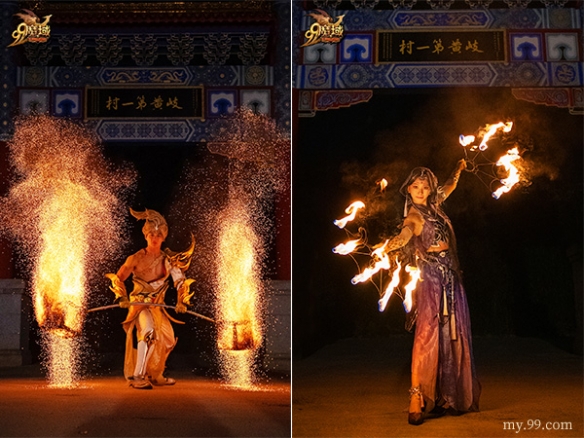 游侠网1